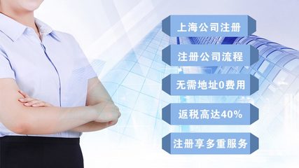 2019創(chuàng)業(yè)必看 公司注冊(cè)經(jīng)營(yíng)范圍指南——以商務(wù)信息咨詢服務(wù)為例
