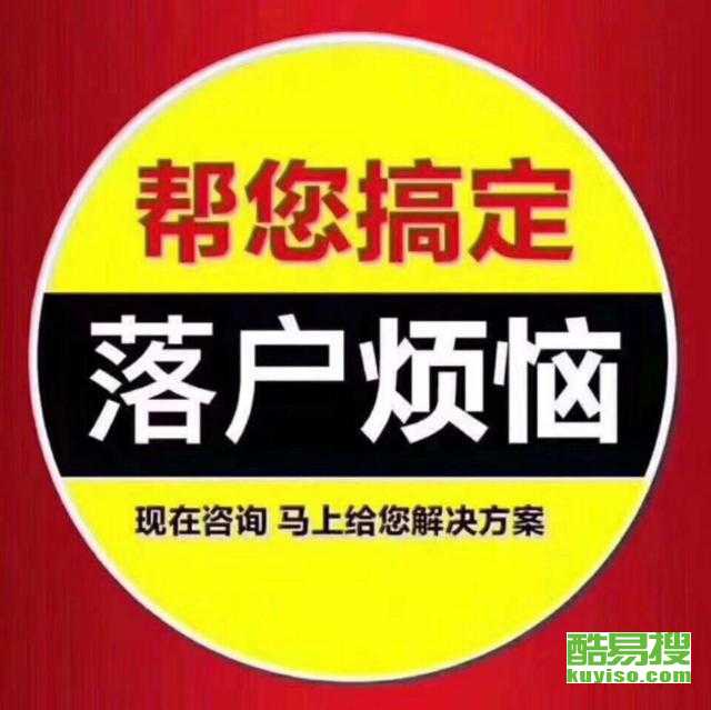 天津河東酷易搜商務(wù)信息咨詢服務(wù) 助力企業(yè)精準決策與高效發(fā)展