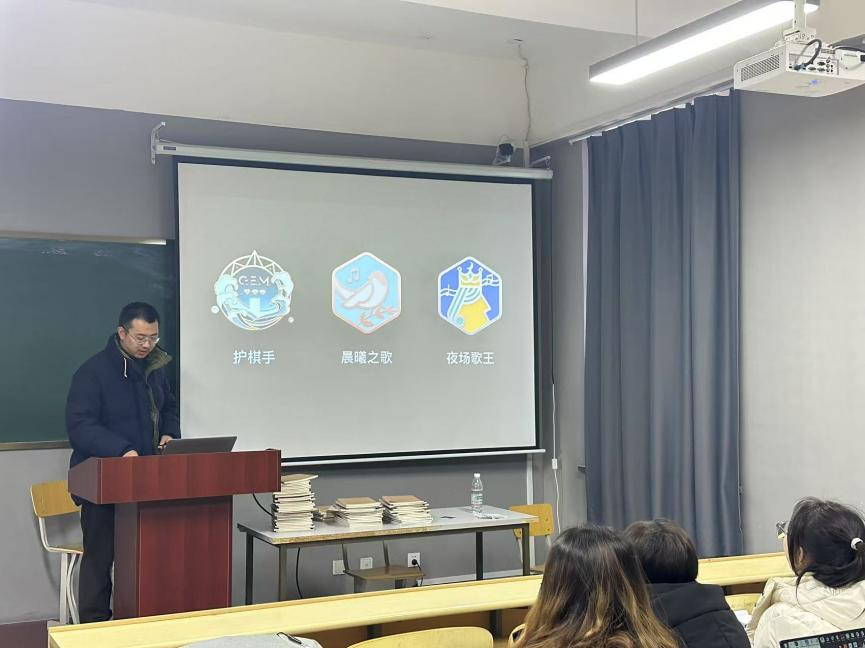 紅山文化遇上數字文創 東軟專家為網媒學子解鎖設計新維度